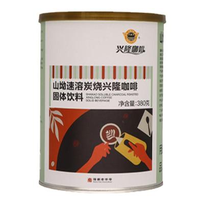 炭烧风味海南兴隆咖啡太阳河