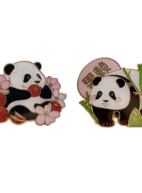 无边界熊猫金属徽章基地同款正品