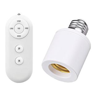 无线遥控开关灯头220V家用卧室免布线LED电灯泡灯座E27螺口通用
