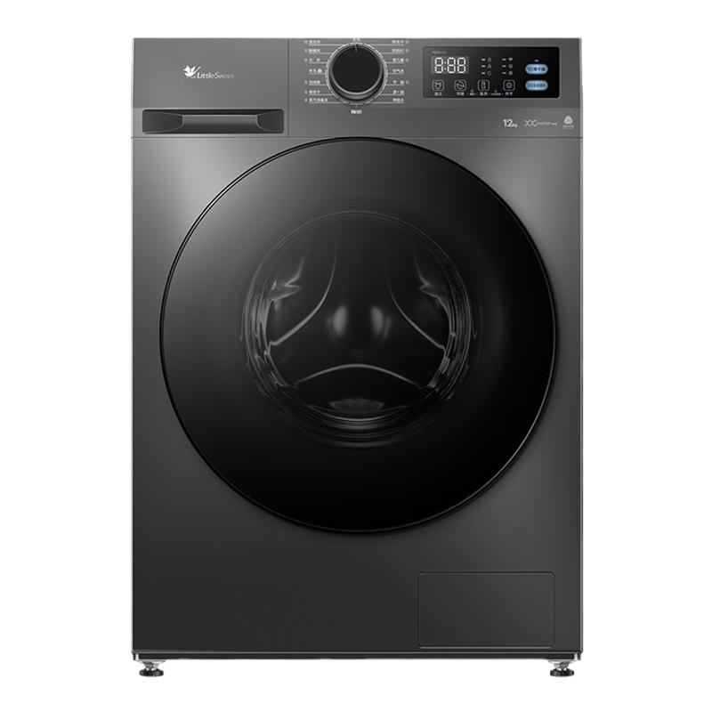 小天鹅洗衣机洗烘一体滚筒全自动大容量12KG/10公斤家用官方旗舰
