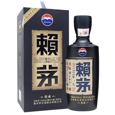 赖茅53度500ml传承蓝盒装酱香型白酒