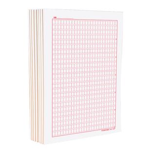 维克多利申论答题纸答题本答题卡省考国考申论纸张用纸作文格子纸公务员考试纸事业编写作专用稿纸练习纸方格