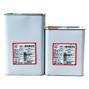 天津灯塔牌油漆TS01-3聚氨酯清漆、灯塔三防漆/5.55公斤装
