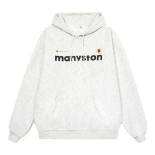 MANYSTON美式高街连帽情侣外套春秋季400g重磅宽松运动帽衫卫衣男
