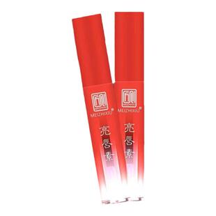 美知秀亮唇素红唇乳纹唇锁色转色反色正品漂唇纹绣专用匠心红唇素