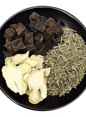 中药洗发3号方头发花白洗头包