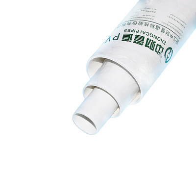 中财pvc75水管50管空心塑料110