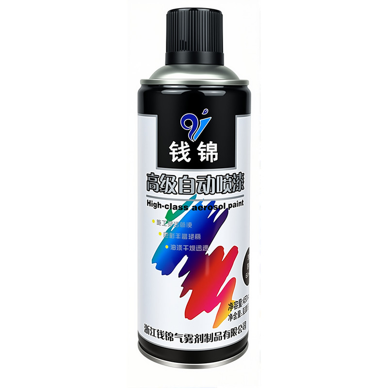 户外防水防晒自喷漆防锈手喷油漆