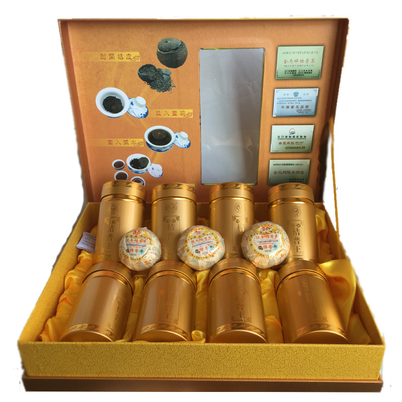 金马牌桔普茶陈皮普洱8690陈年