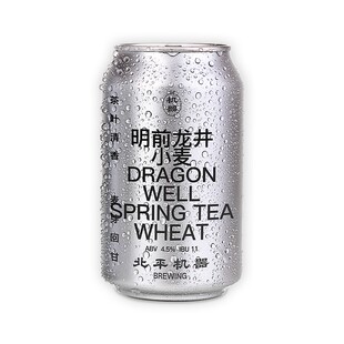 【日期新鲜】北平机器明前龙井绿豆沙国产高分推荐精酿啤酒罐装