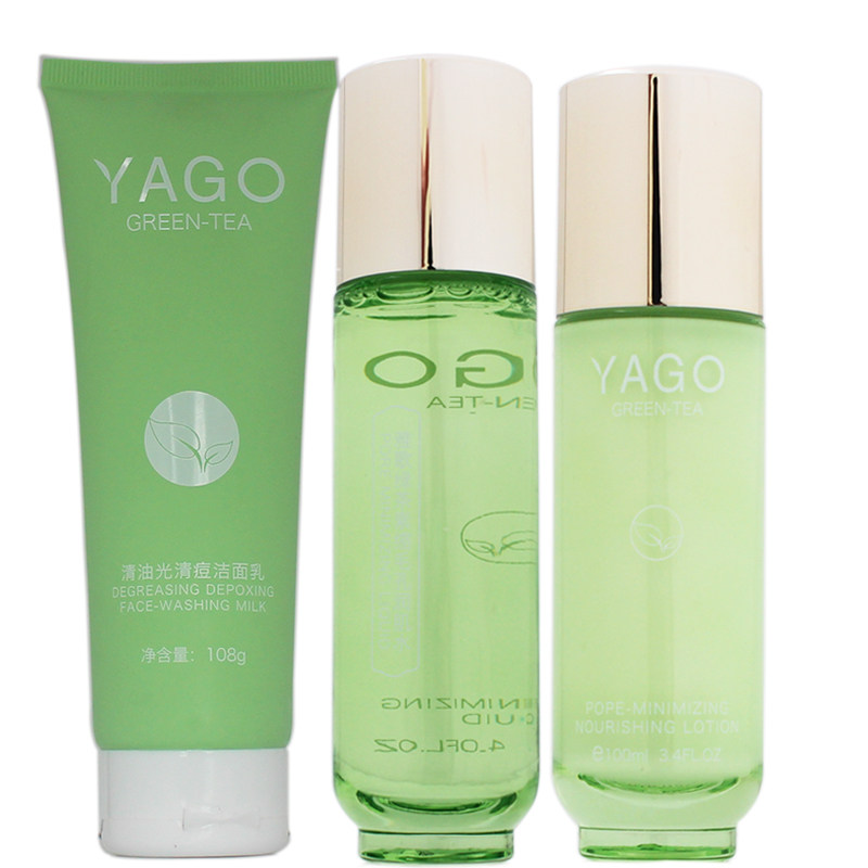 雅歌绿茶素缩毛孔润肌水套装清润保湿乳霜舒颜水养精华亮润补水乳