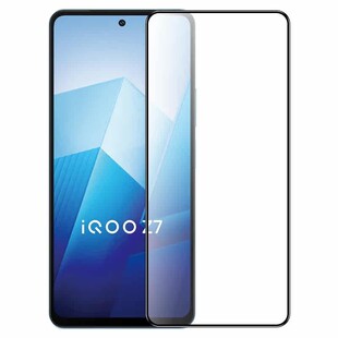 连环马适用iqooz7钢化膜爱酷z7x手机膜vivoiqooz7i防窥膜新款iqoo全屏保护康宁玻璃防爆适用vivo高清iq防指纹