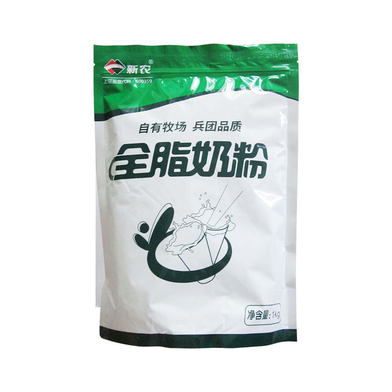 新疆特产 阿克苏新农奶粉 原味 1000克大包装 包邮