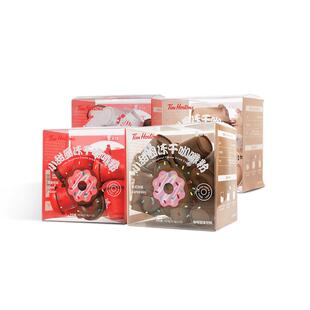 Tims天好咖啡轻享即融冻干咖啡粉冷萃美式拿铁黑咖啡7杯装