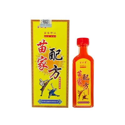 苗正堂苗家配方苗家掌灸液