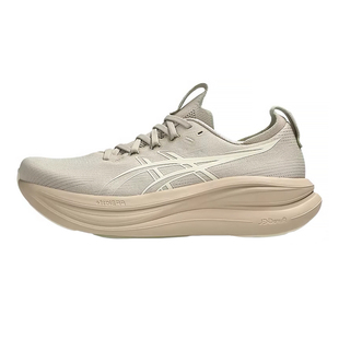 Asics亚瑟士GEL-NIMBUS  28舒适透气跑步鞋防滑耐磨1011C127-021