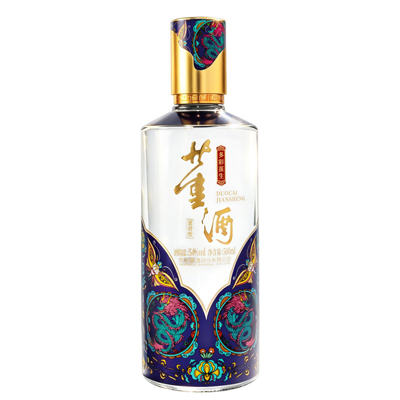 董酒多彩茧生54度500ml单瓶盒装贵州董香型白酒非遗礼赠
