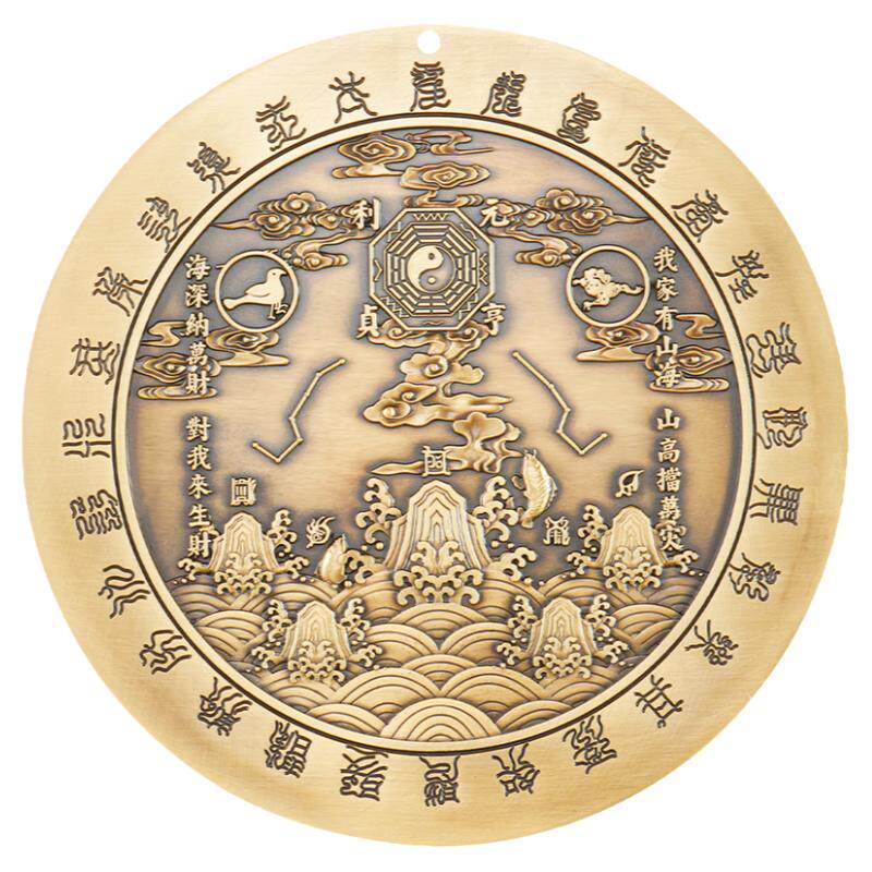 纯黄铜山海镇家用乔迁太极八卦图凸镜室内室外麒麟摆件挂饰图牌