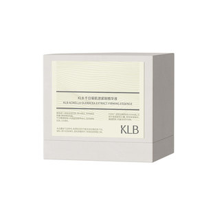 【618抢购】KLB科洛百时光棒千日菊抗皱次抛精华敏肌淡纹精华液