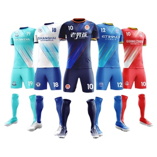 足球服套装男定制长袖儿童比赛训练队服学生足球运动套装衣服印字