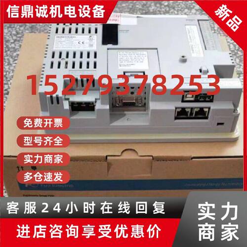 议价富士V808CD.V808SD.V808CDN.V808SDN.V806CD.V806CDN.V806iCD