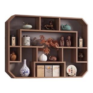 博古架壁挂实木中式置物架子茶具茶叶展示架茶室简约多宝阁摆放架
