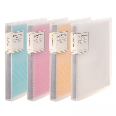 哇哦绝绝子国誉淡彩曲奇活页本