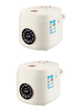 半球陶瓷釉电饭煲1.6-3升多功能