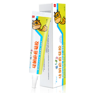 爱可欣硅酮疤痕凝胶买二送一