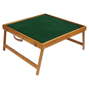 户外便携式麻将旅行折叠麻将桌套装手提实木旅游宿舍小型麻雀牌