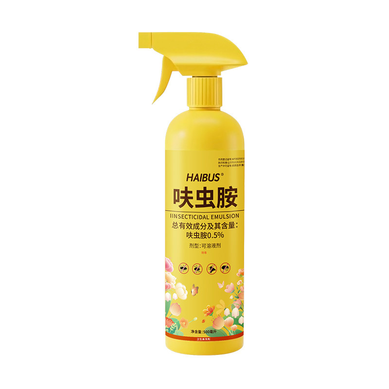 花卉植物室内喷雾杀虫剂灭蚜蚧