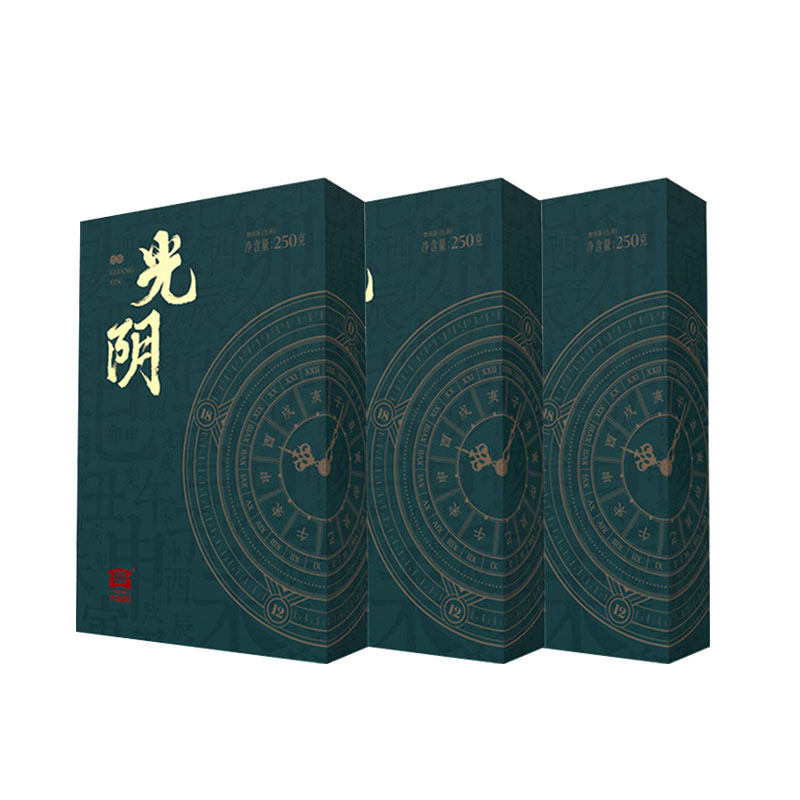 大益光阴砖茶中国云南普洱茶生茶