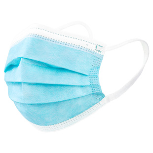 100只#口罩一次性医疗用口罩三层正品正规医用外科官方旗舰店灭菌