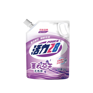 活力28洗衣液薰衣草香持久留香去污去渍亮白机洗手洗深层清洁家用