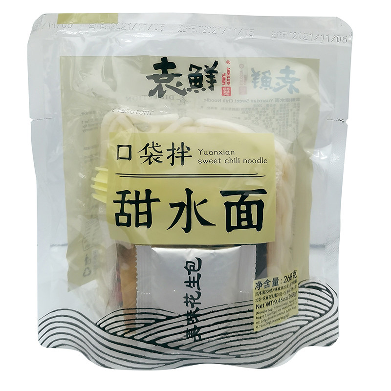 袁鲜即食甜水面袋装常温保存老成都小吃干拌方便速食鲜面条泡面