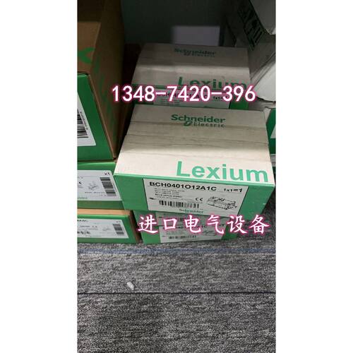议价BCH0401O12A1C/0401O12F1C施耐德电机无油封带键20位编码器无