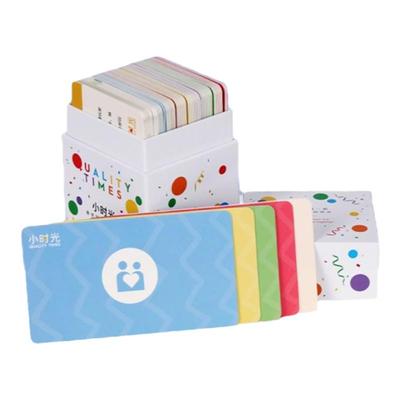 小时光亲子深度沟通卡牌亲子