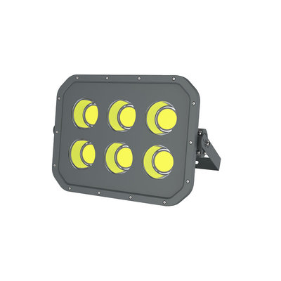 led投光灯低压直流防水户外