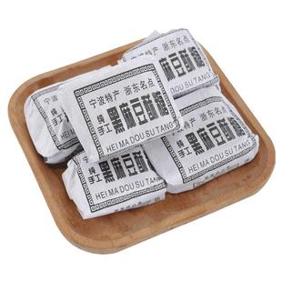 老式麻酥糖豆酥糖黄豆三北小吃小时候零食浙江传统糕点心宁波特产