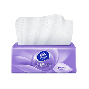 维达家用抽纸10包S码棉韧卫生纸餐巾纸大包面巾纸实惠装擦手纸抽