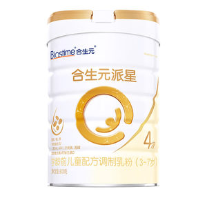 合生元派星4段儿童奶粉800g顺丰速递