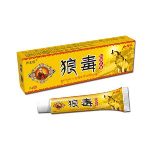 狼毒软膏抑菌奇草乳膏去脚止痒脱皮杀菌专用气水泡皮肤烂脚丫子痒