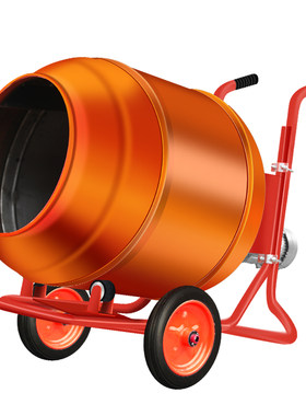 混凝土砂浆220v建筑饲料搅拌机