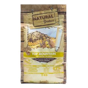 西班牙进口NG恩萃猫粮兔肉猪肉成猫幼猫通用猫咪natural恩翠紫鸡