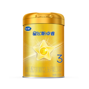 【保价}飞鹤星飞帆卓睿3段婴幼儿乳铁蛋白牛奶粉300g罐装现货