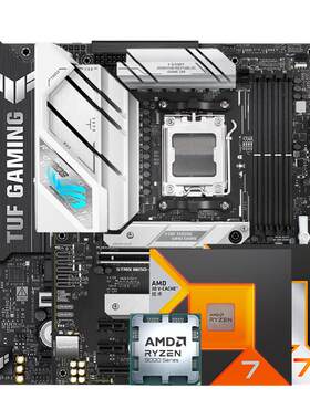 AMD盒装华硕重炮手ROG主板套装