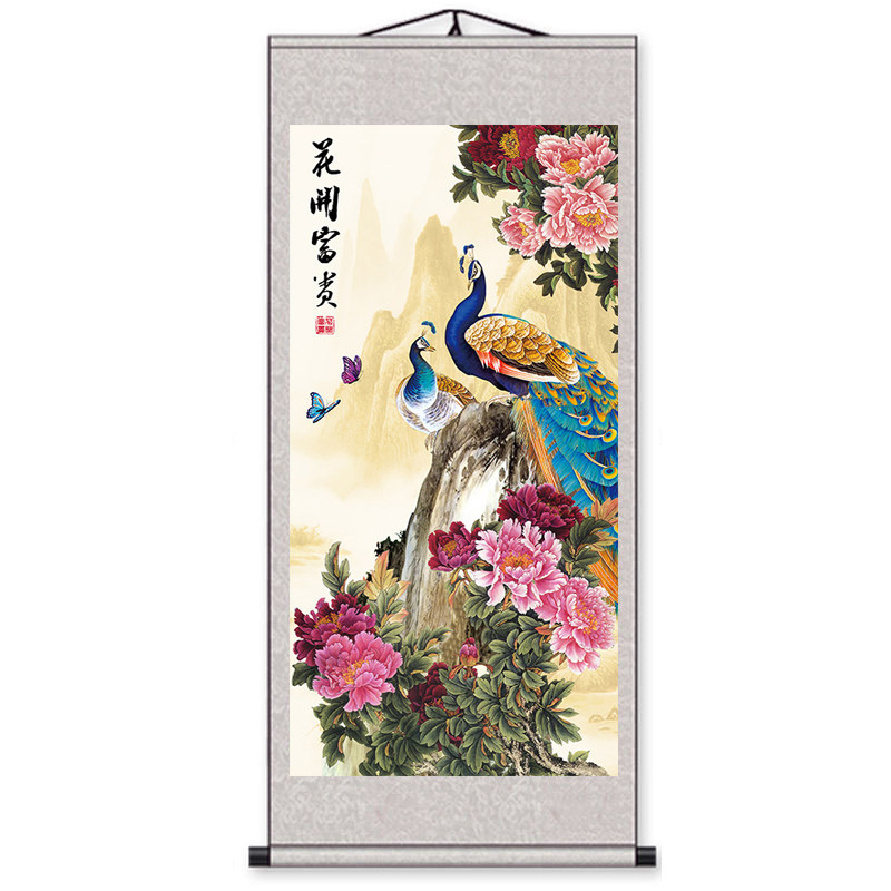 花开富贵孔雀画风水真迹手写卷轴
