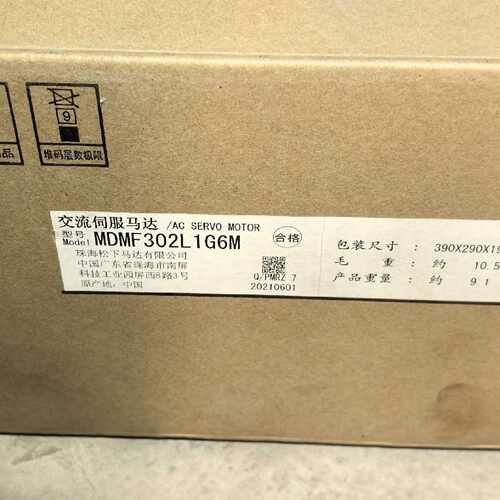 溢价-MDMF302L1G6M开封了议价未使用过