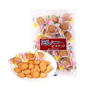 平野本屋小圆饼干咸味独立包装日本进口植物粗粮海盐薄脆儿童零食