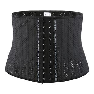 Mitaogirl专业25根钢骨网眼束腰女短款收腹透气腰封健身塑腰护具